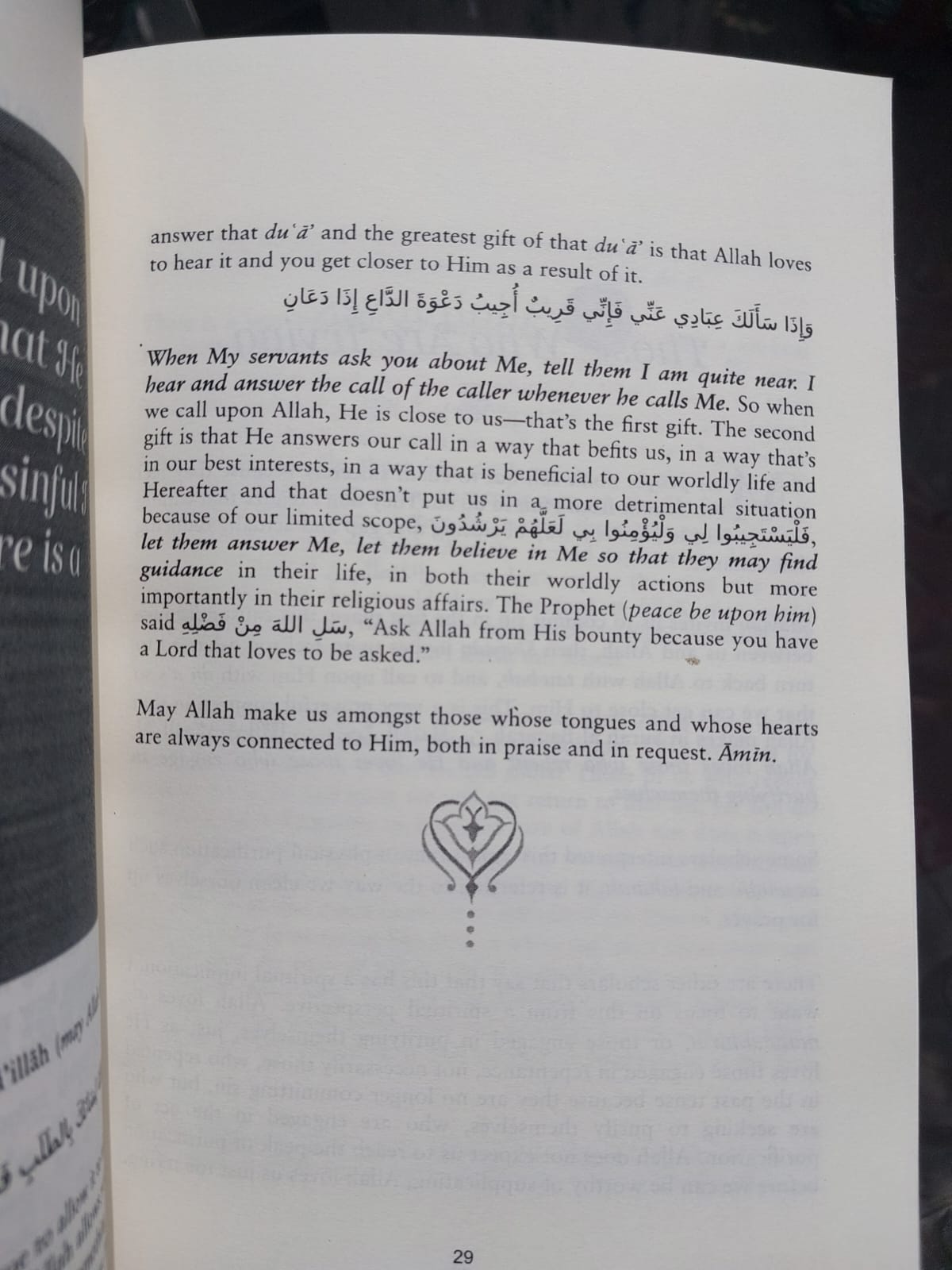 Picture of Allah Loves Book by Omar Suleiman