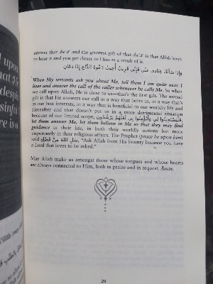 Picture of Allah Loves Book by Omar Suleiman