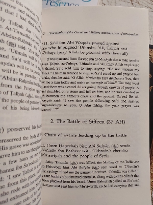 Picture of The Biography of Ali ibn Abi Talib by Ali Muhammad as-Sallabi (VOL 2) - Paperback
