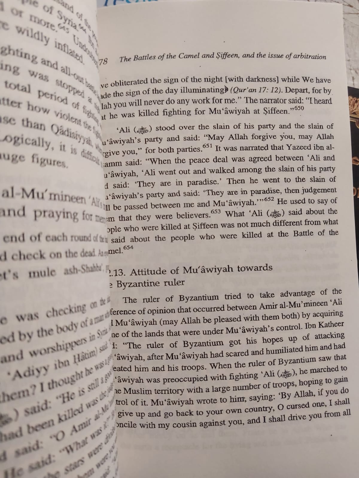 Picture of The Biography of Ali ibn Abi Talib by Ali Muhammad as-Sallabi (VOL 1) - Paperback