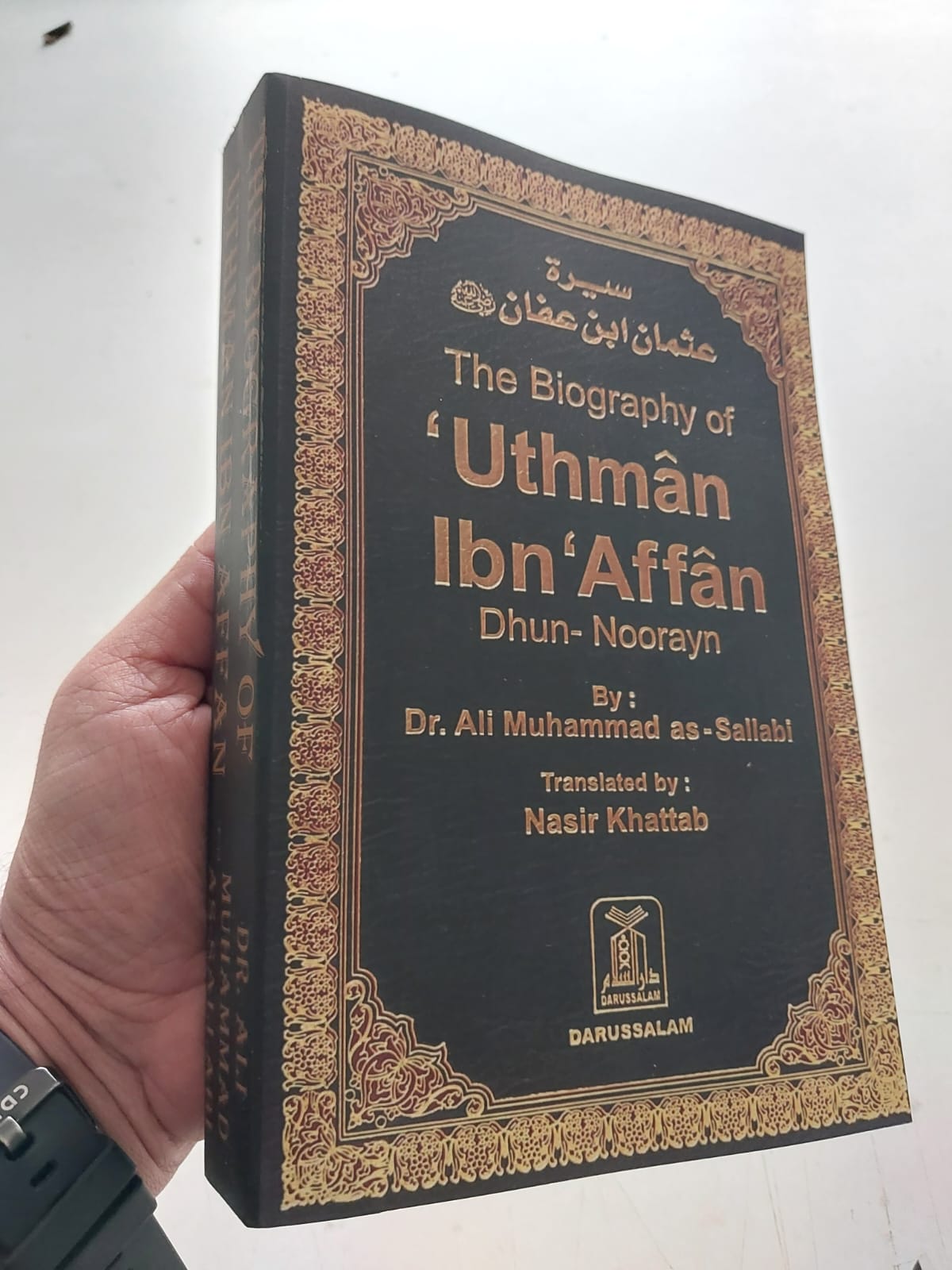Picture of The Biography of Uthman ibn Affan by Dr. Ali Muhammad Sallabi - Paperback