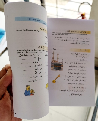 Picture of Madinah Arabic Reader Book 1 to 8 Set