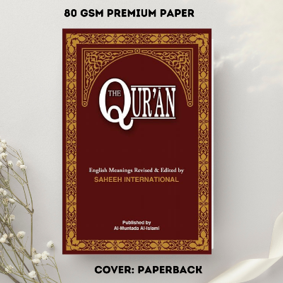 Picture of The Q'uran: English Meanings and Notes by Saheeh International