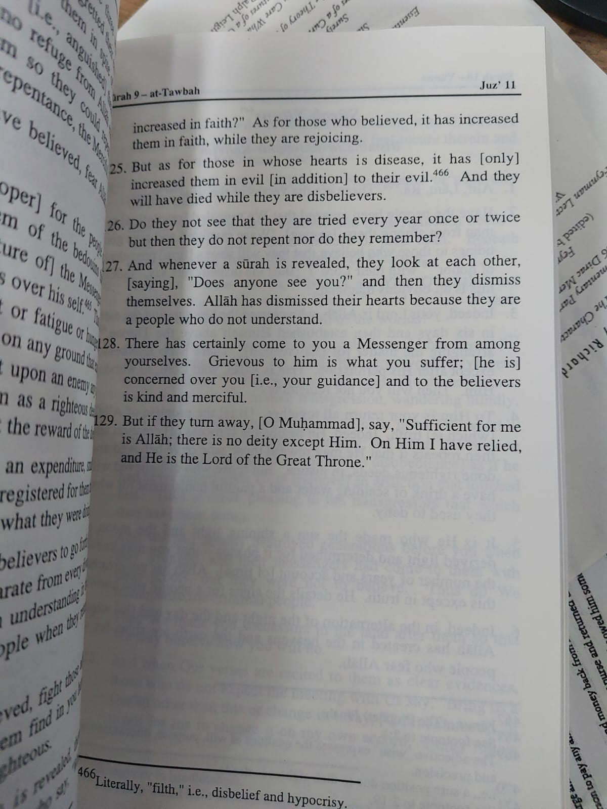 Picture of The Q'uran: English Meanings and Notes by Saheeh International