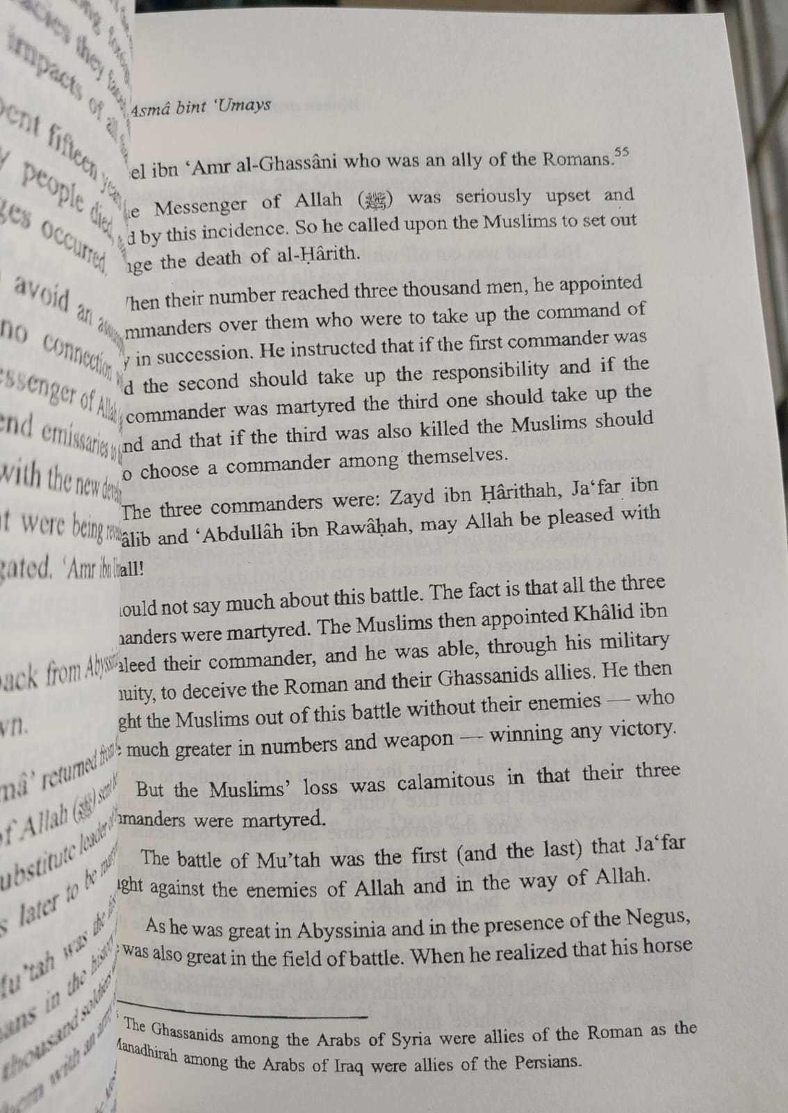 Picture of Women Around the Messenger by Muhammad "Ali Quib