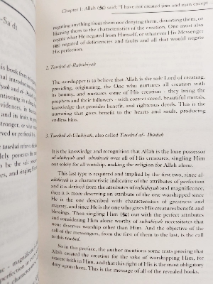 Picture of An Explanation of Muhammad ibn Abd al-Wahhab’s Kitab al-Tawhid