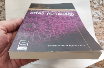 Picture of An Explanation of Muhammad ibn Abd al-Wahhab’s Kitab al-Tawhid