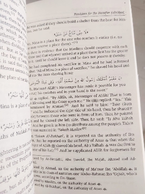 Picture of Provision For Hereafter - Mukhtasar Zad Almaad by Ibn Qayyim al-Jawziyyah - Premium - Paperback