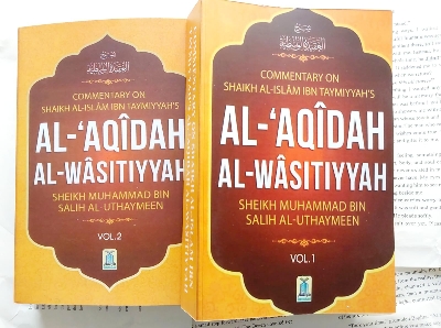 Picture of Aqeedah Al Wasitiyyah by Imam Ibn Taymiyyah (Volume 1&2)