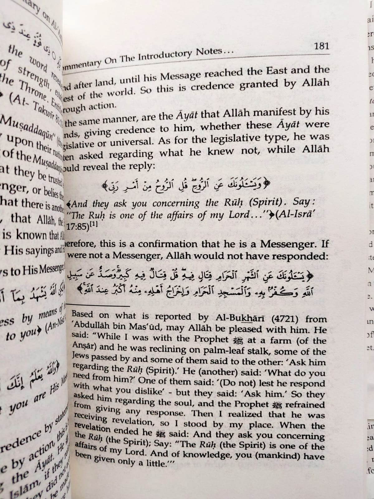 Picture of Aqeedah Al Wasitiyyah by Imam Ibn Taymiyyah (Volume 1&2)