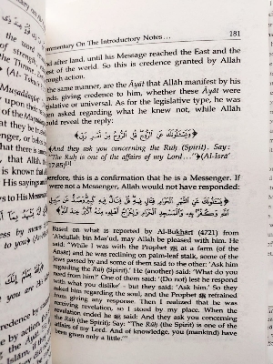 Picture of Aqeedah Al Wasitiyyah by Imam Ibn Taymiyyah (Volume 1&2)