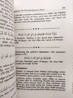 Picture of Aqeedah Al Wasitiyyah by Imam Ibn Taymiyyah (Volume 1&2)