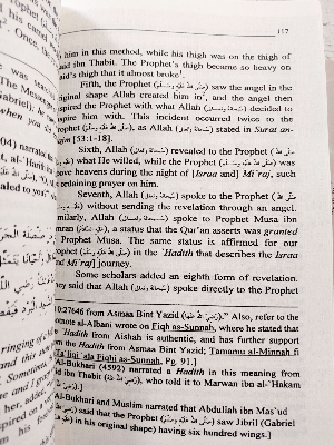 Picture of Zad-ul Ma’ad – Provisions for the Hereafter (Vol. 1-4) by Ibn al-Qayyim - Premium - Paperback