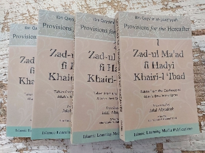 Picture of Zad-ul Ma’ad – Provisions for the Hereafter (Vol. 1-4) by Ibn al-Qayyim - Premium - Paperback