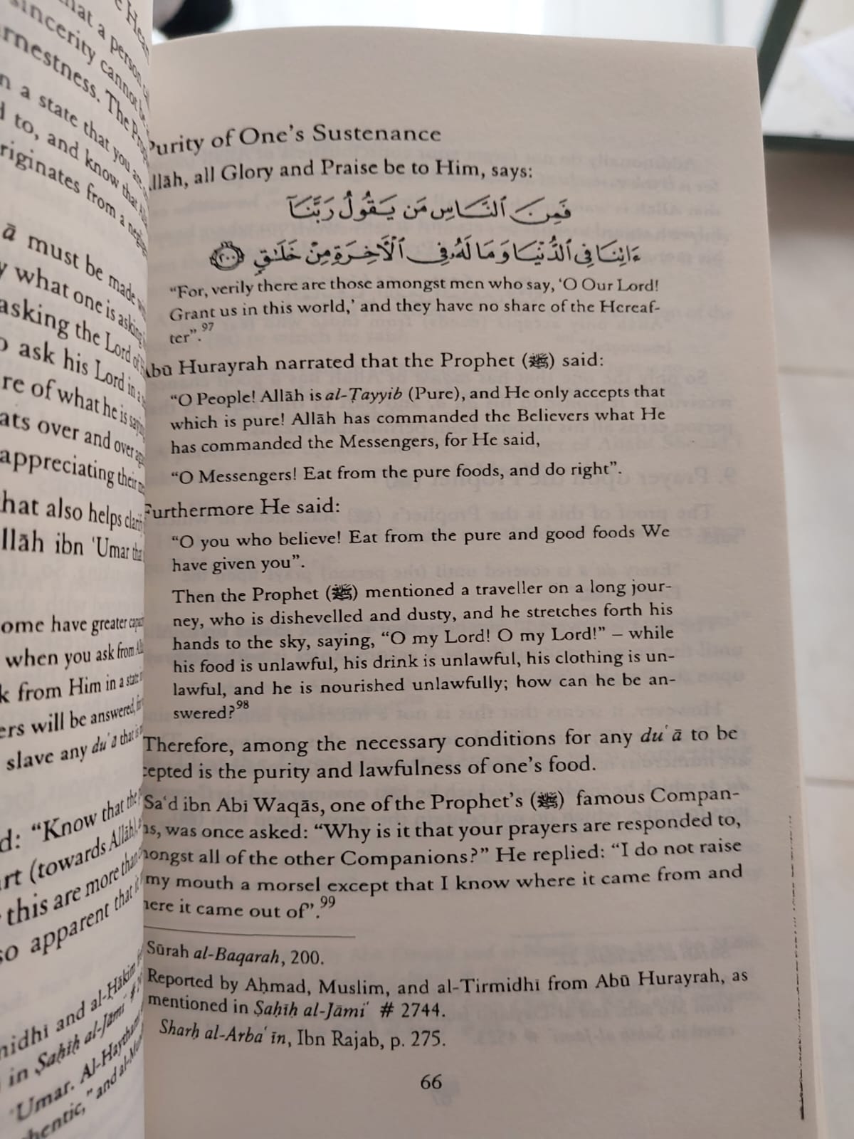 Picture of Du'A The Weapon of the Believer by Abu Ammaar Yasir Qadhi