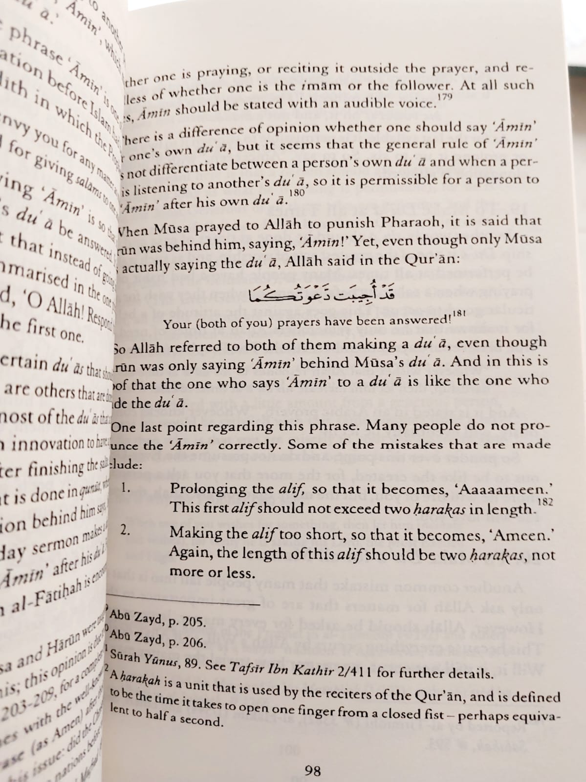 Picture of Du'A The Weapon of the Believer by Abu Ammaar Yasir Qadhi
