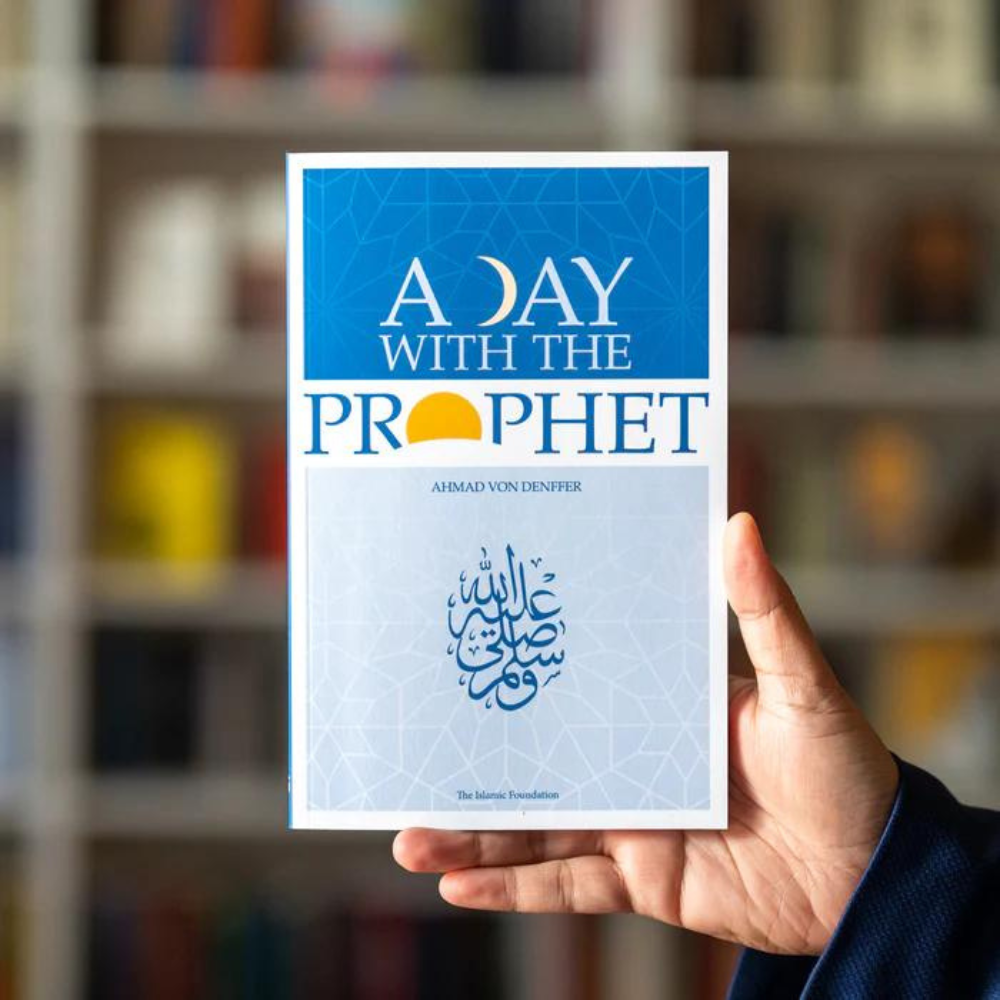Picture of A Day with the Prophet by Ahmad Denffer