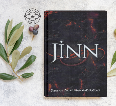 Picture of Jinn By Shaykh Dr. Muhammad Raslan