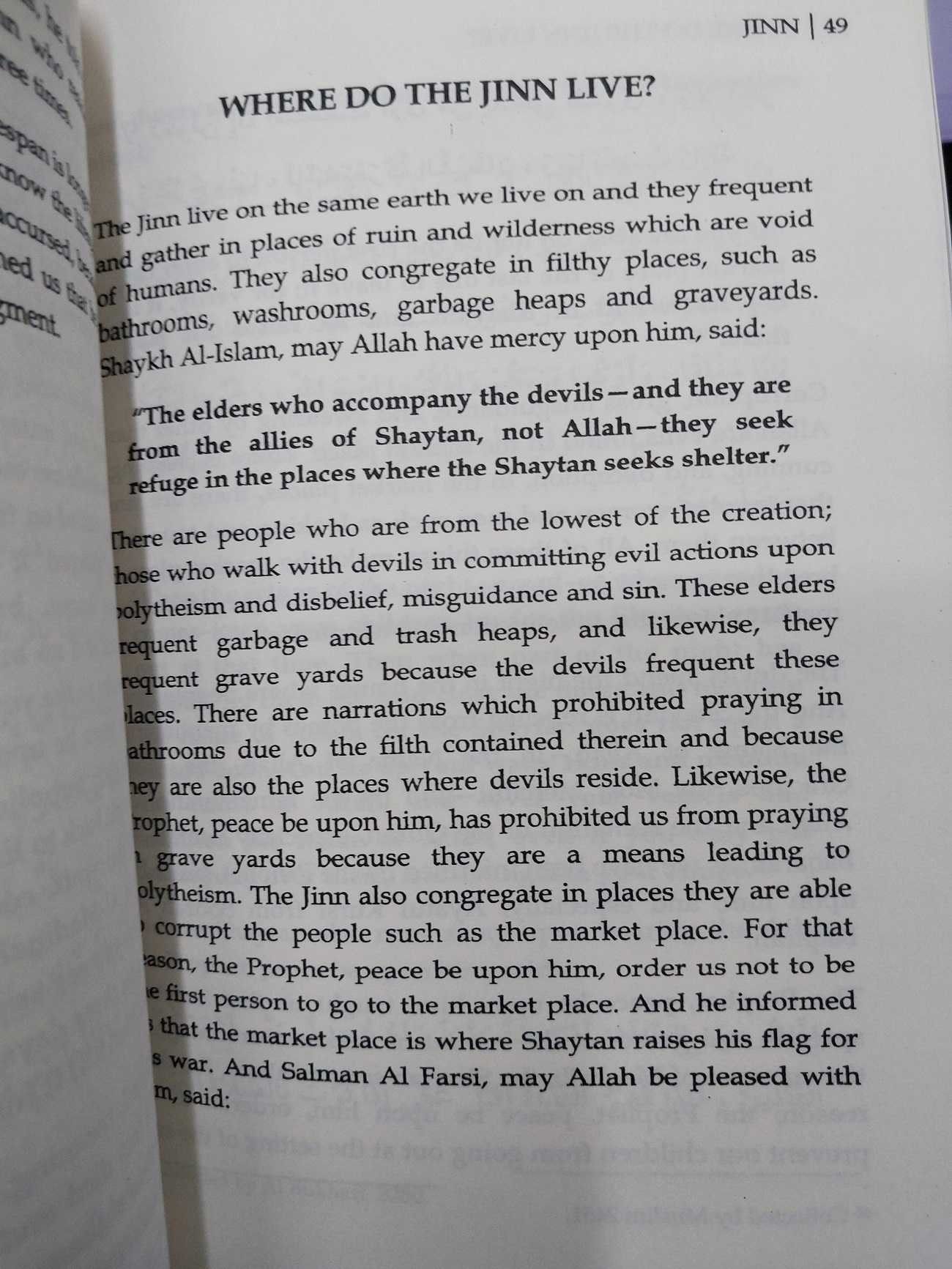 Picture of Jinn By Shaykh Dr. Muhammad Raslan