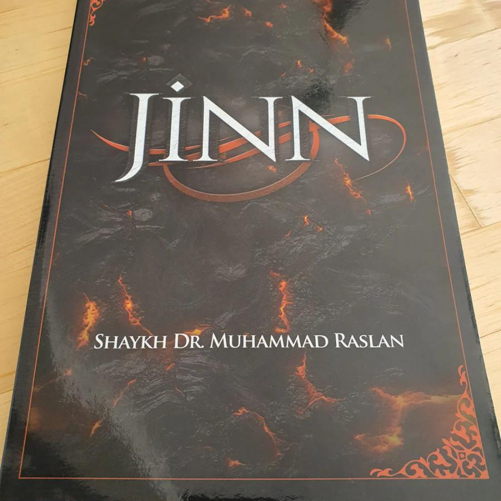 Picture of Jinn By Shaykh Dr. Muhammad Raslan