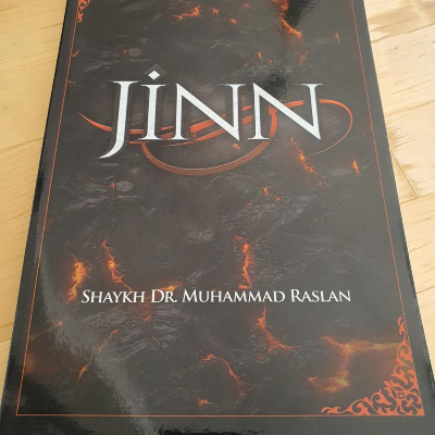 Picture of Jinn By Shaykh Dr. Muhammad Raslan
