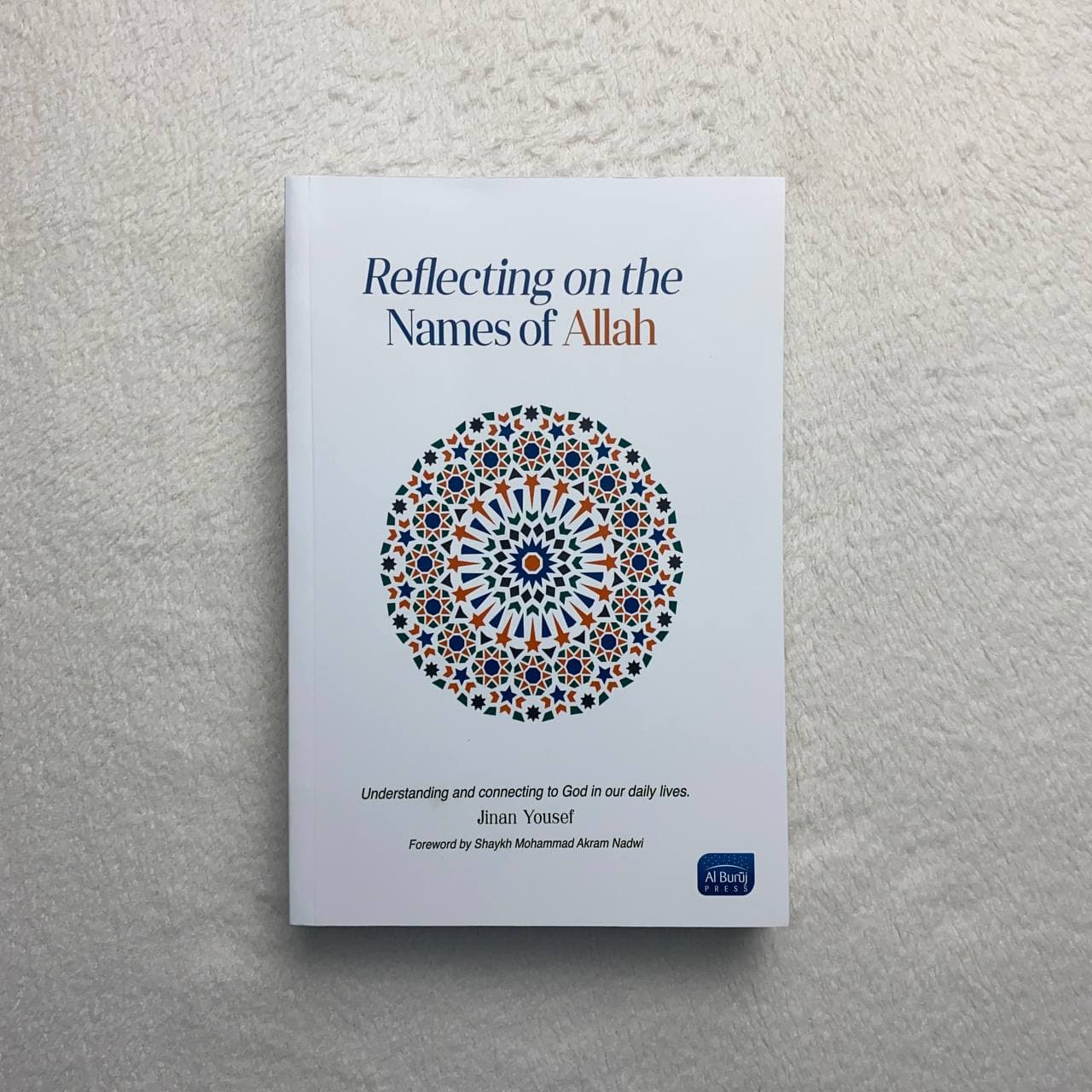 Picture of Reflecting on the Names of Allah by Jinan Yousef