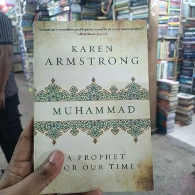 Picture of Muhammad: A Prophet for Our Time by Karen Keishin Armstrong (Paperback)