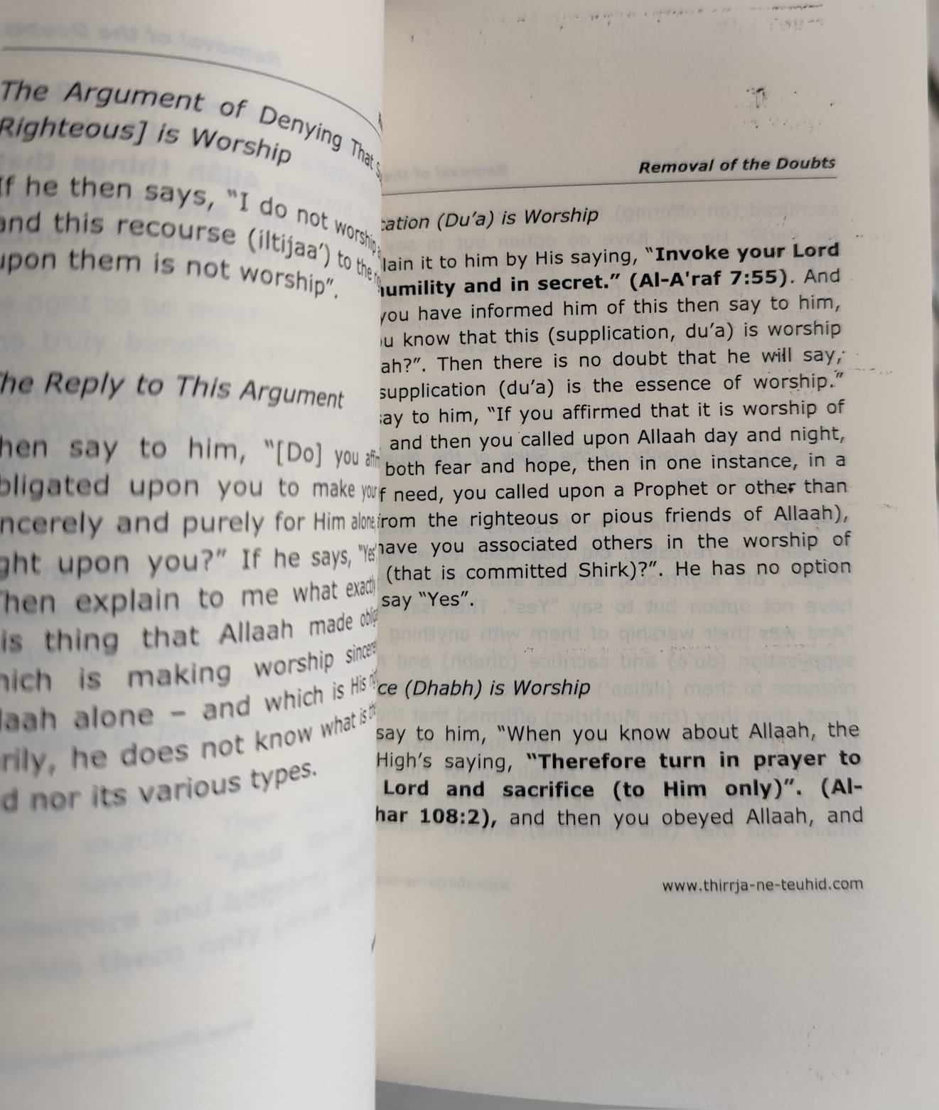 Picture of Kashf ash-Shubuhaat (Remobal of the Doubts) by Shaikhul-Islam Muhammad ibn Abdul-Wahhaab