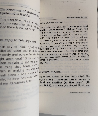 Picture of Kashf ash-Shubuhaat (Remobal of the Doubts) by Shaikhul-Islam Muhammad ibn Abdul-Wahhaab