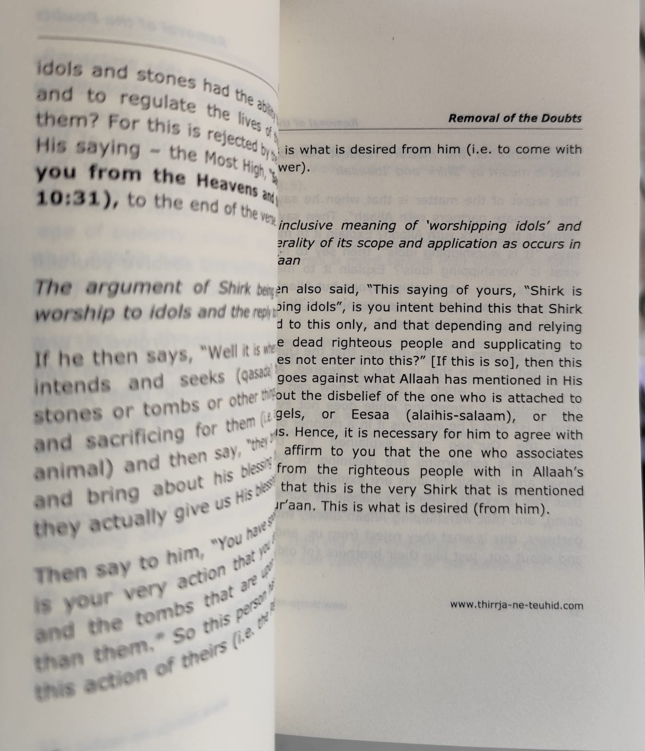 Picture of Kashf ash-Shubuhaat (Remobal of the Doubts) by Shaikhul-Islam Muhammad ibn Abdul-Wahhaab