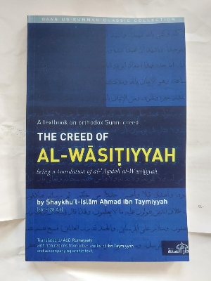 Picture of The Creed of Al-Wasitiyyah by Shaykhul-Islam Ahmad Ibn Taymiyyah