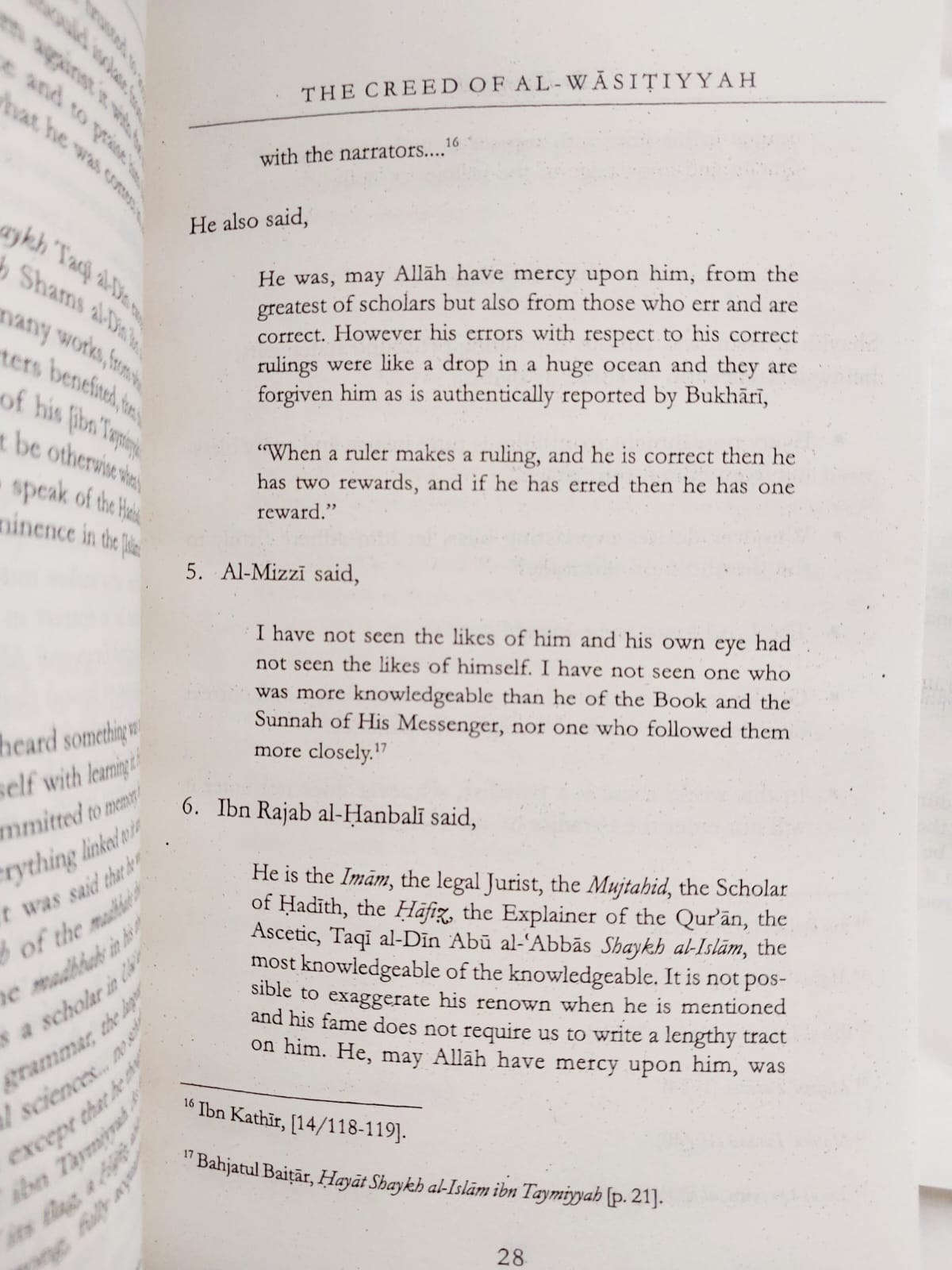 Picture of The Creed of Al-Wasitiyyah by Shaykhul-Islam Ahmad Ibn Taymiyyah