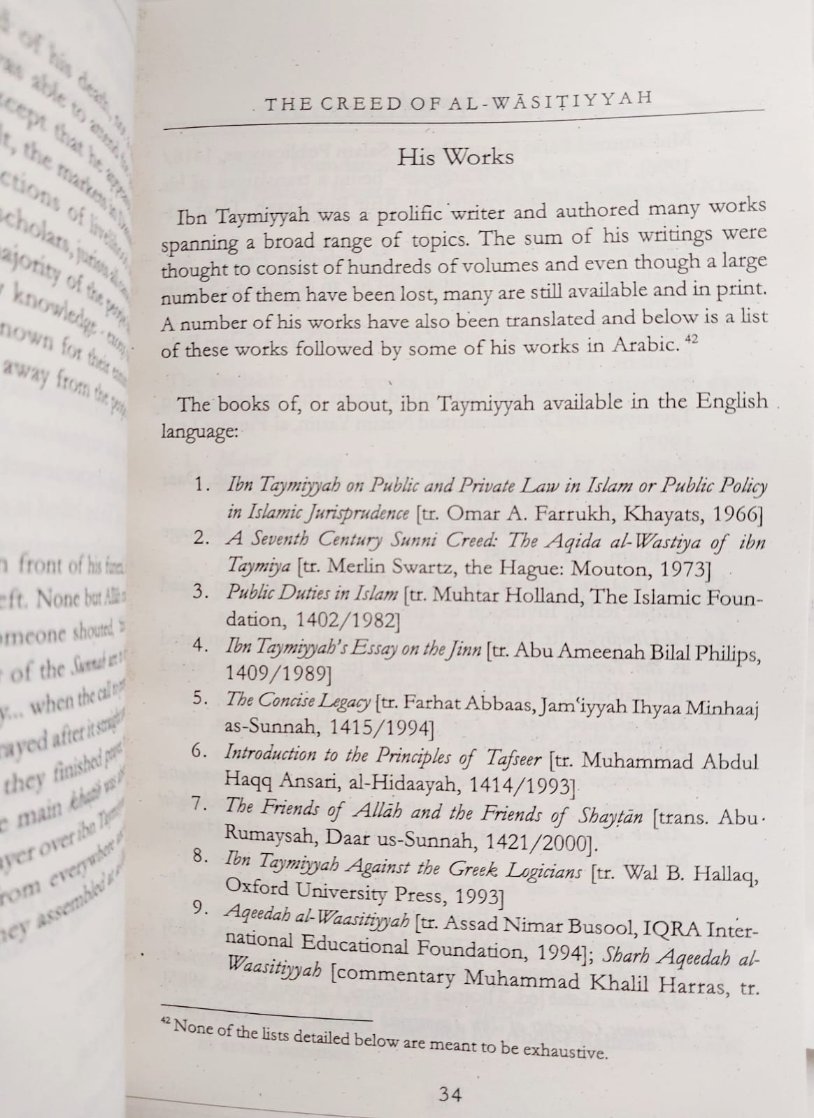 Picture of The Creed of Al-Wasitiyyah by Shaykhul-Islam Ahmad Ibn Taymiyyah