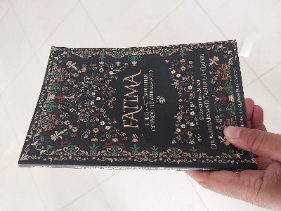 Picture of Fatima the Great Daughter of Prophet Muhammad by  Muhammad Tahir-ul-Qadri - Premium - Paperback