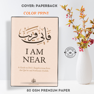 Picture of I Am Near: Duas from the Quraan and Sunnah (The Adhkar Series) by Life with Allah (Color Print) - Paperback