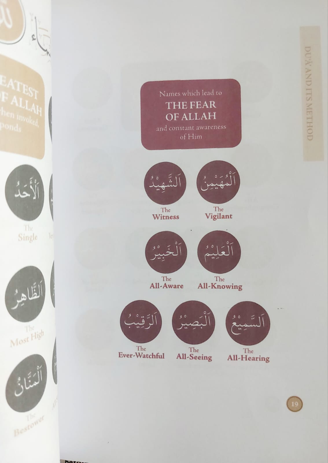 Picture of I Am Near: Duas from the Quraan and Sunnah (The Adhkar Series) by Life with Allah (Color Print) - Paperback