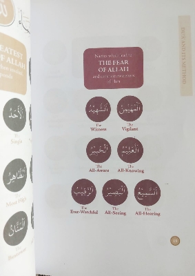 Picture of I Am Near: Duas from the Quraan and Sunnah (The Adhkar Series) by Life with Allah (Color Print) - Paperback