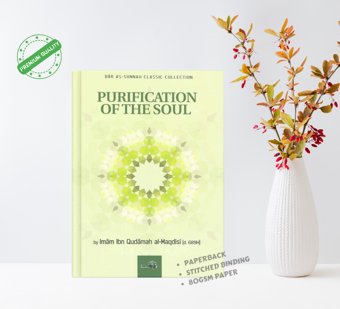 Picture of Purification Of The Soul By Imam Ibn Qudamah Al-Maqdisi - Paperback