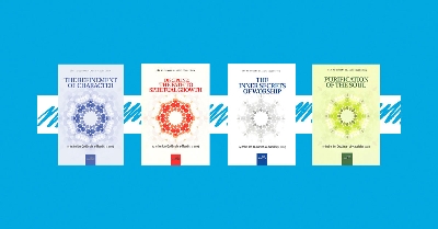 Picture of Mukhtasar Minhaj al-Qasidin By Ibn Qudamah (The Refinement of Character, Discipline: The Path To Spiritual Growth, The Inner Secrets of Worship, Purification Of The Soul) - Paperback