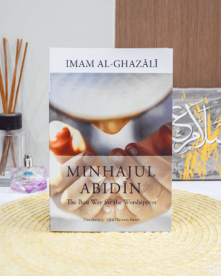 Picture of MINHAJUL ABIDEEN The Best Way for Worshippers by Imam Abu Hamid Mohammad Al-Ghazali