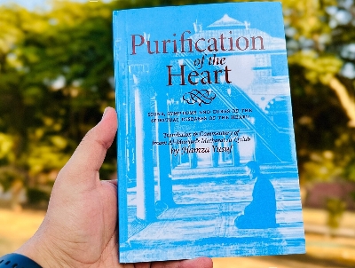 Picture of Purification of the Heart: Signs, Symptoms and Cures Af the Spiritual Diseases of the Heart by Hamza Yusuf - Paperback