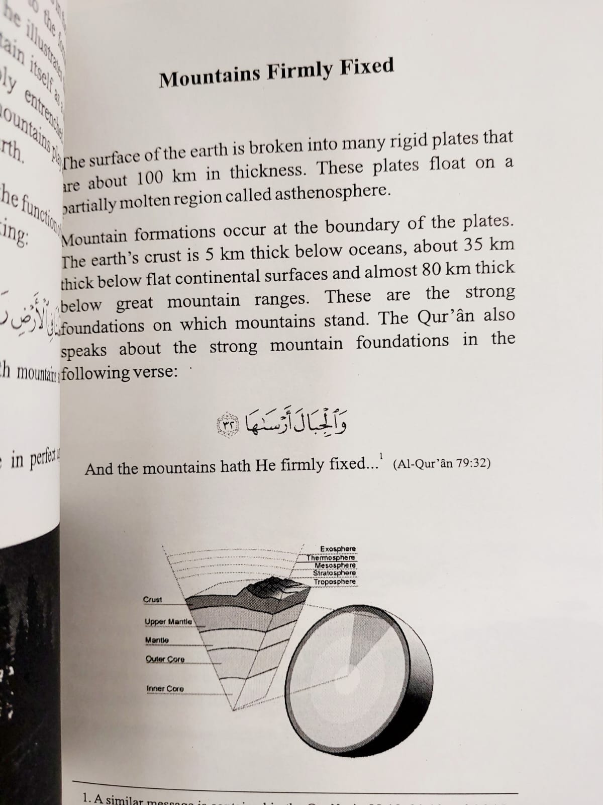 Picture of The Q'uran & Modern Science: Compatible or Incompatible? by Dr. Zakir Naik - Paperback