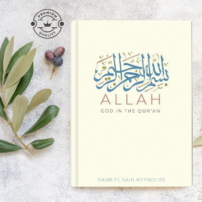 Picture of Allah: God in the Q'uran by Gabriel Said Reynolds - Paperback