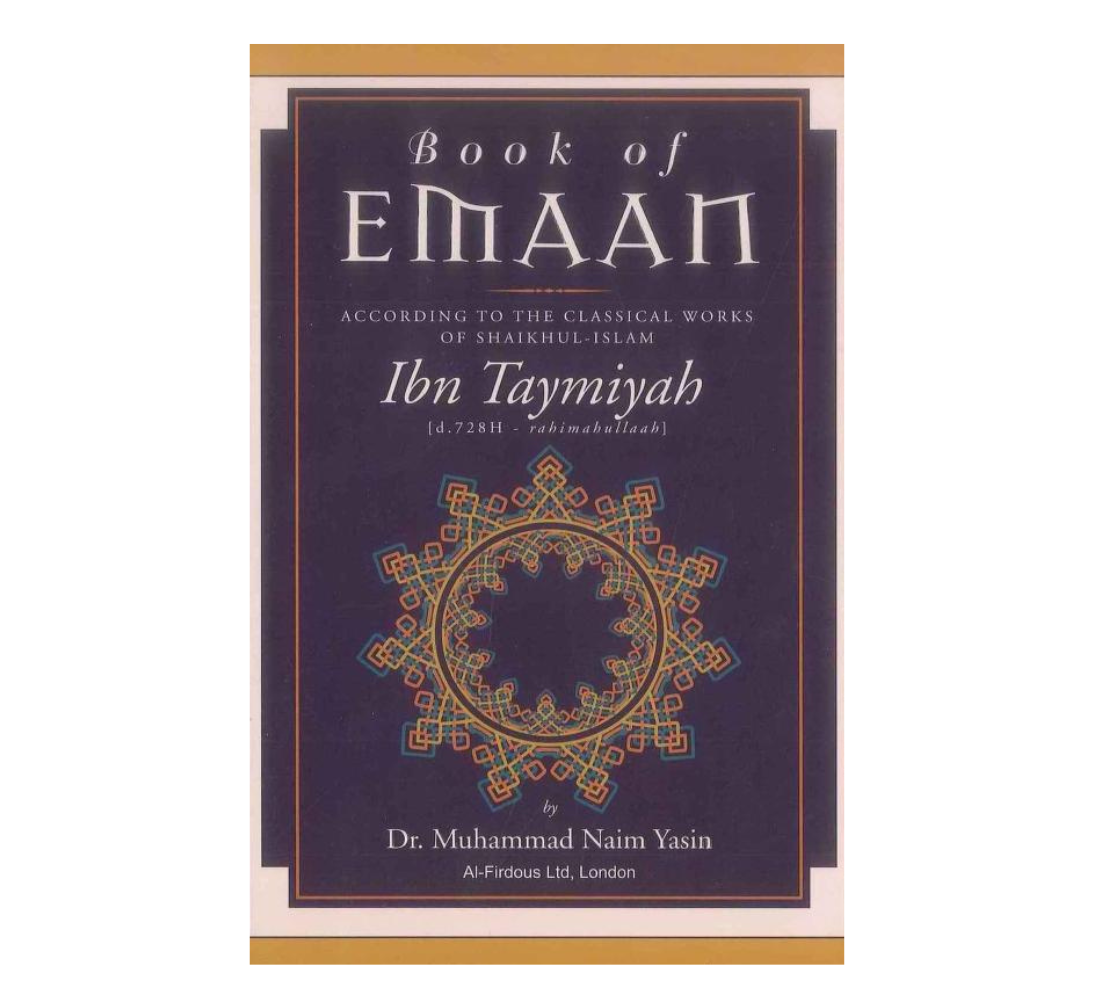 Picture of Book of Emaan by Ibn Taymiya - Paperback