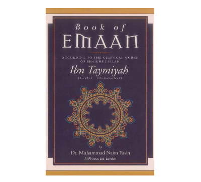 Picture of Book of Emaan by Ibn Taymiya - Paperback