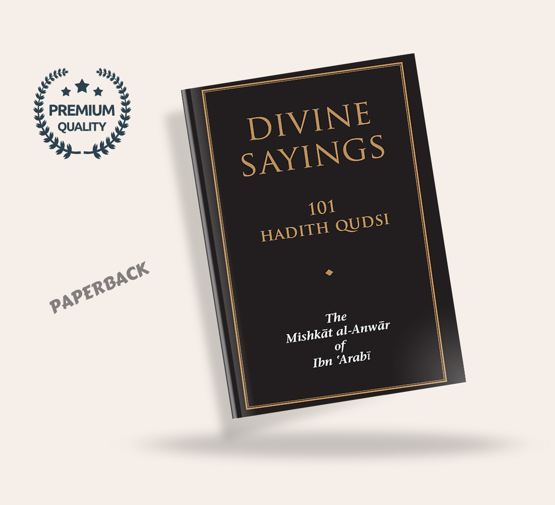 Picture of Divine Sayings The Mishkāt Al-Anwār of Ibn 'Arabi Book by Ibn Arabi (Premium Paperback)