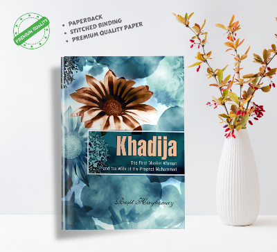 Picture of Khadija by Reşit Haylamaz - Premium - Paperback