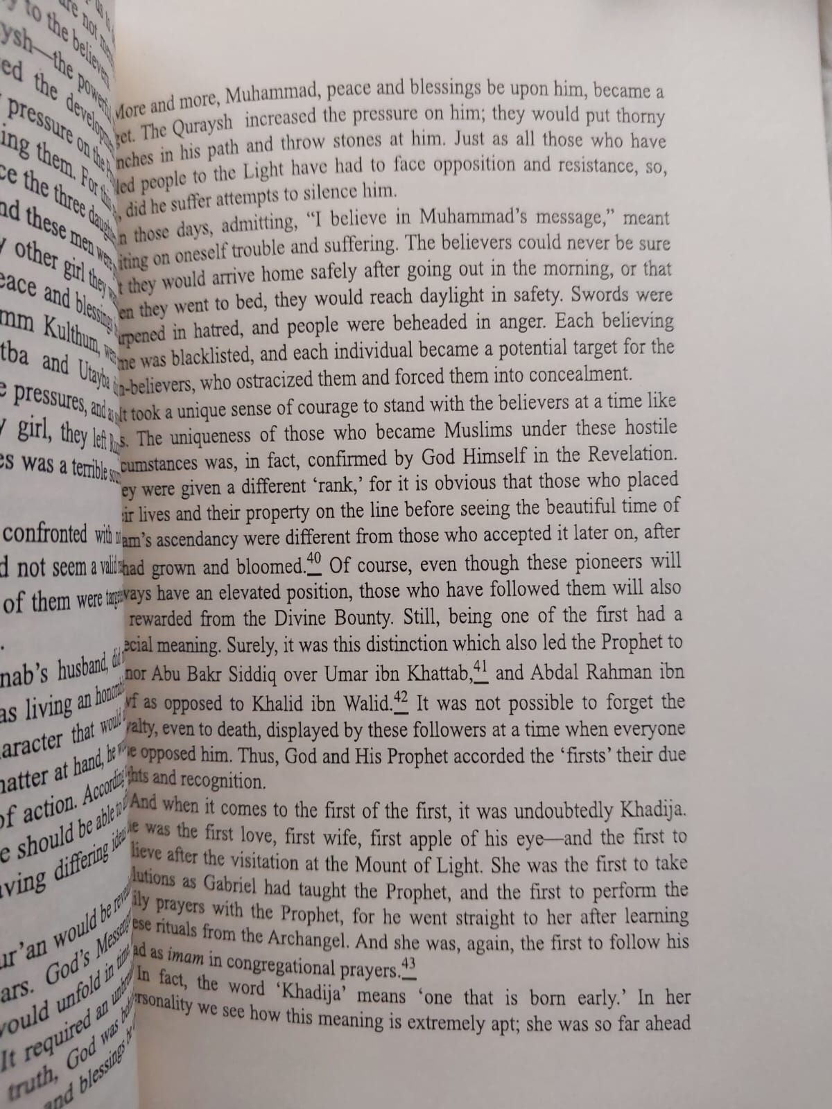 Picture of Khadija by Reşit Haylamaz - Premium - Paperback