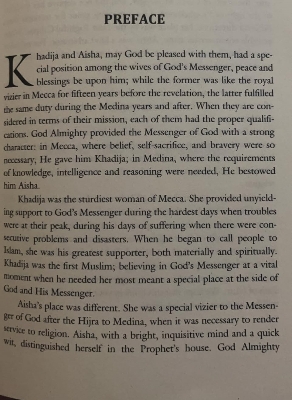 Picture of Aisha: The Wife, The Companion, The Scholar by Resit Haylamaz - Paperback