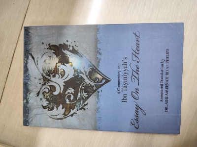 Picture of A Commentary on Ibn Taymiyyah's Essay on The Heart by Abu Ameenah Bilal Philips